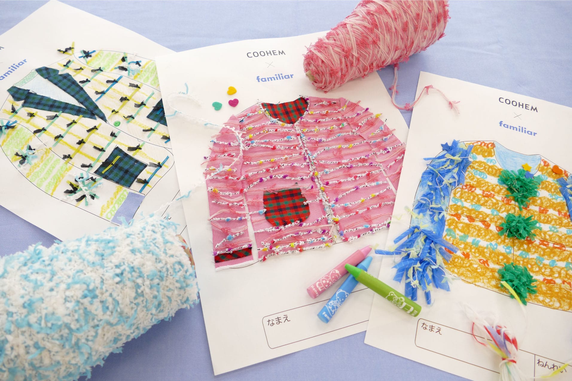 COOHEM × familiar WORKSHOP